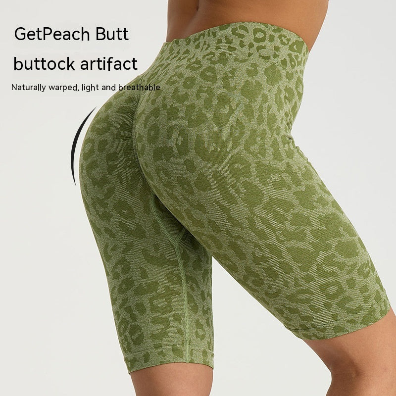 Leopard Running Peach Sports Yoga Shorts - Lexury Fitness