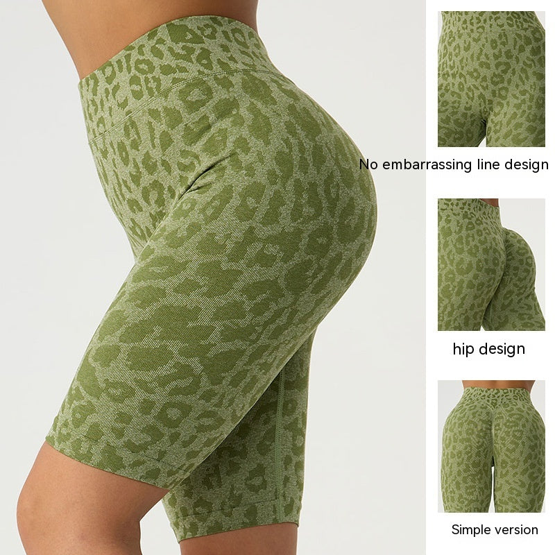 Leopard Running Peach Sports Yoga Shorts - Lexury Fitness