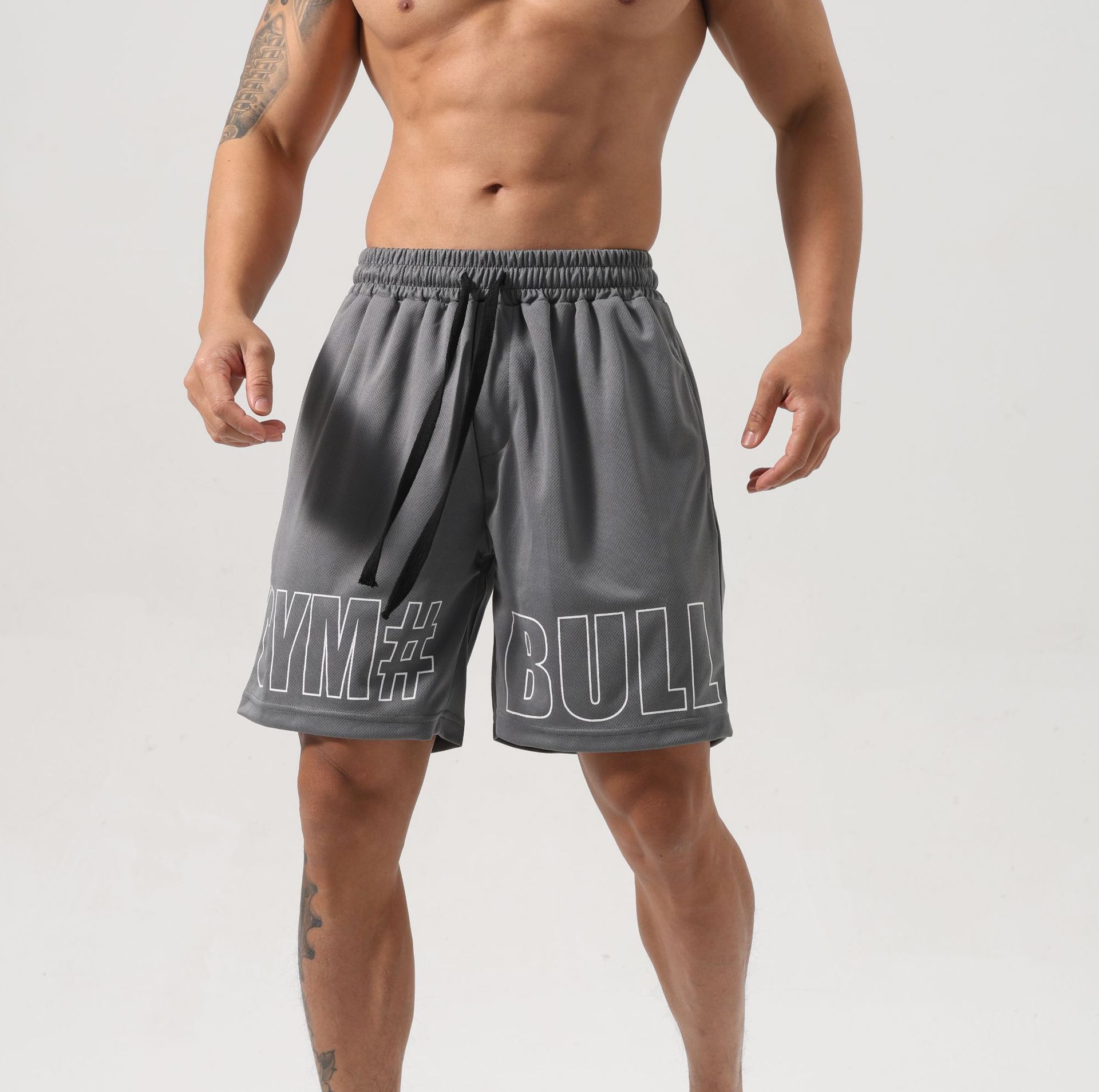 Ice Silk Men Breathable Shorts - Lexury Fitness